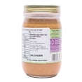 thumbnail image 2 of Crema de cacahuate Great Value orgánica 454 g, 2 of 4