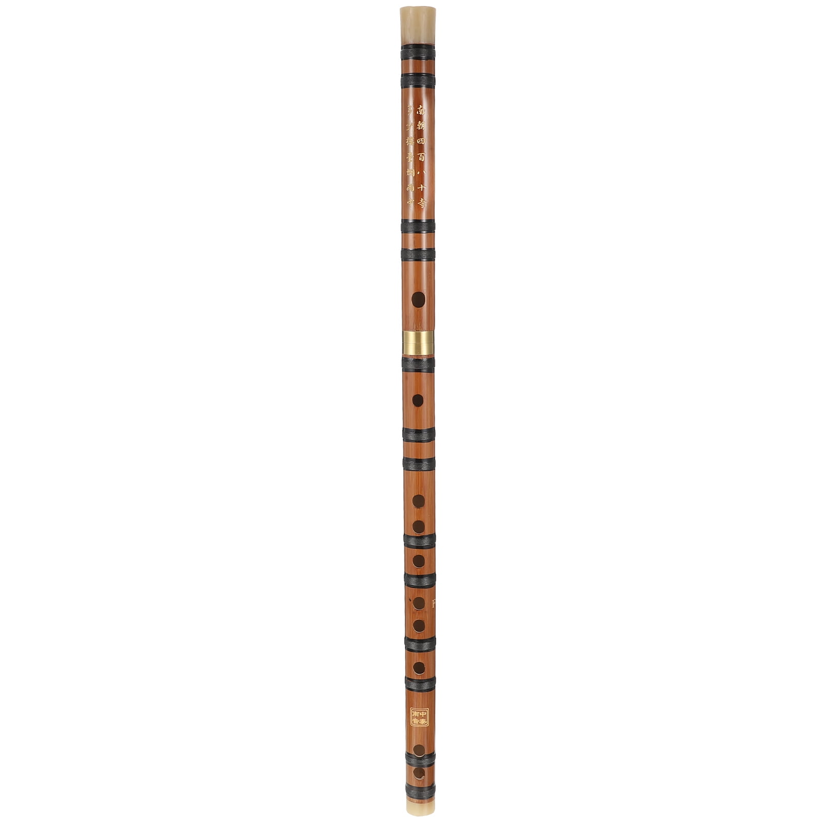 MLINS 2pcs Chinese Style Bamboo Flute Performance Flute for Beginner Student Adult