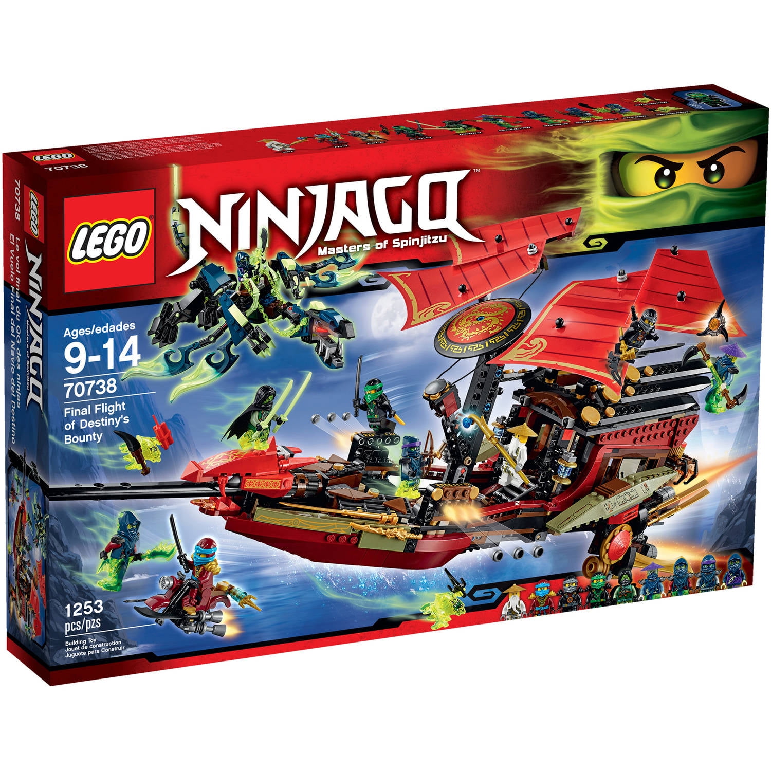 lego ninjago destiny's bounty walmart