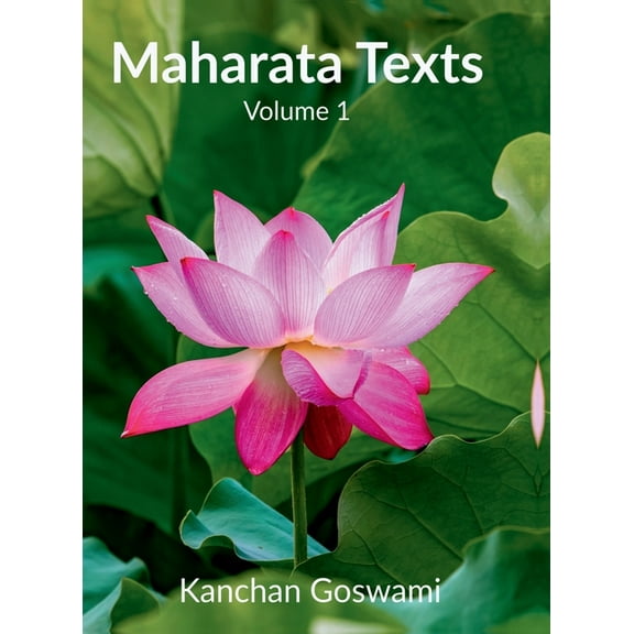 Maharata Texts: [The Inner Christos Dispensations] Volume-1, (Hardcover)