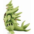 thumbnail image 4 of Takara Tomy Pokemon Moncolle 2 Inch Figure Mega Tyranitar, 4 of 5
