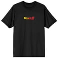 thumbnail image 6 of Dragon Ball Z Super Saiyan Character Group Boy's Black T-shirt-Medium, 6 of 7