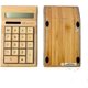 thumbnail image 2 of Bamboo Wooden Solar Calculators Standard Function Desktop Calculator With 12-digit Large Display, 2 of 5