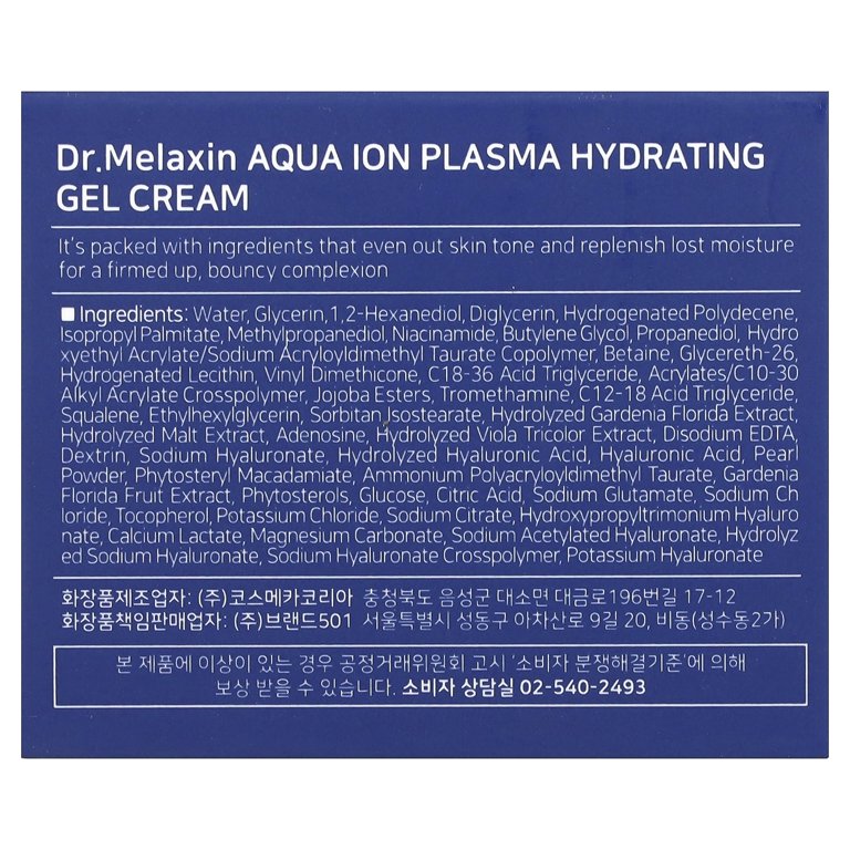 Dr.Melaxin Aqua Ion Plasma Hydrating Gel Cream, 1.69 fl oz (50 ml