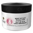 thumbnail image 3 of OLAY Night of OLAY Firming NIght Cream 2 oz (Pack of 3), 3 of 5