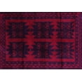 thumbnail image 1 of Ahgly Company Indoor Rectangle Persian Pink Traditional Area Rugs, 5' x 7', 1 of 4