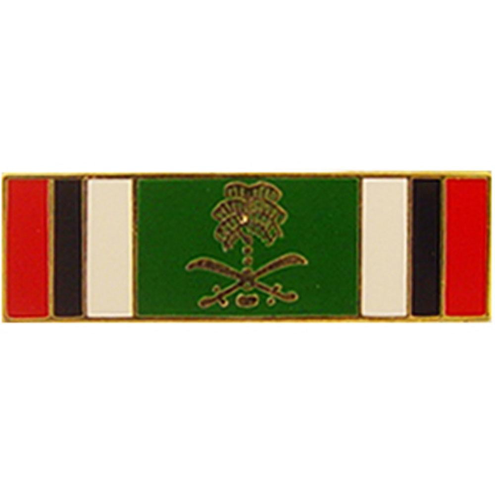 Kuwait Liberation Ribbon Pin 1 1/16"