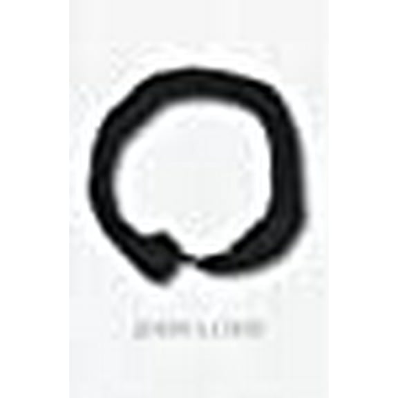 Harmony Meditation: A New Way to Completion