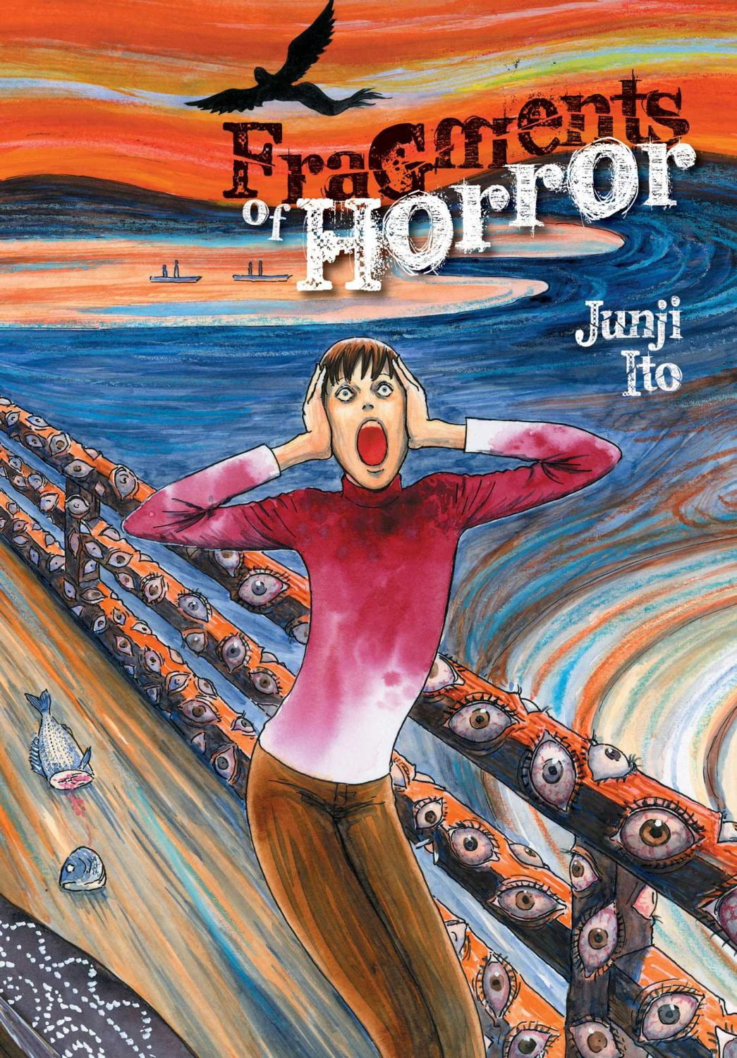 Junji Ito's No Longer Human Manga Book, Hardcover Edition
