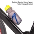 thumbnail image 2 of Bike Bottle Rack Integrated Molding Easy to Install Outdoor Cycling Sports Water Kettle Storage Bracket Cycle Supplies, 2 of 7
