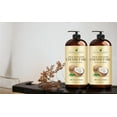 thumbnail image 2 of Handcraft Blends Fractionated Coconut Oil 100% Carrier Oil for Hair Growth, 16 fl oz, 2 of 8