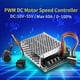 thumbnail image 2 of Controlador de velocidad del motor de CC, DC10V-55V PWM Controlador de velocidad del motor de CC cepillado CW CCW Interruptor de marcha atrás con pantalla de dígitos JFHHH pequeña, 2 of 5