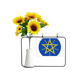 thumbnail image 1 of Erhiopia África emblema nacional Tarjeta de bendición de jarrón de girasol artificial, 1 of 3