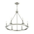 thumbnail image 4 of Trade Winds May 6-Light Chandelier in Brushed Nickel, 4 of 6