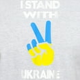thumbnail image 3 of CafePress - Support Ukraine I Stand With Ukraine Ukrai T Shirt - Men's Classic Graphic T-Shirt, 3 of 4