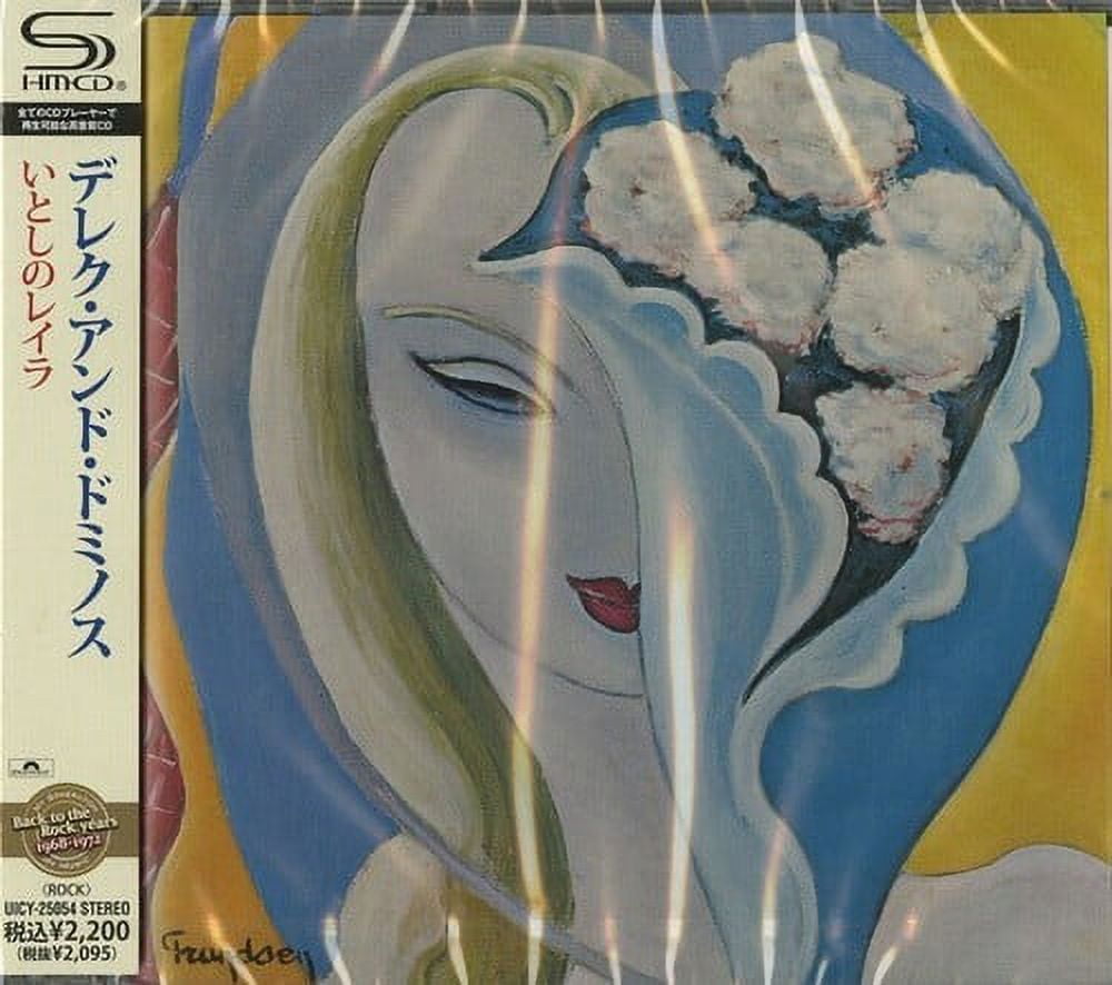 Derek & the Dominos - Layla & Other Assorted Love Songs (SHM