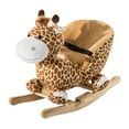 thumbnail image 1 of Qaba Kids Plush Rocking Horse-Style Giraffe Theme Chair, 1 of 5