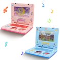 thumbnail image 1 of LNGOOR Toy Laptop Educational Learning Computer (Blue) Stress Toys Kids Simulator Notebook Toy Intelligence Early Education With Light And Music Child Gift   LCD Screen  Keyboard and Mouse Included, 1 of 1