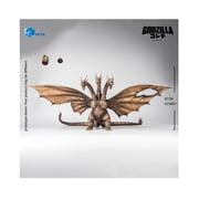 Hiya Toys Exquisite Basic Series: Godzilla vs. King Ghidorah Battle Damaged Version (1991) 13-Inch Action Figure