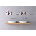 thumbnail image 3 of Master Bathroom Décor His Hers Lettering Bedroom Wall Decals Chocolate Brown, 3 of 6