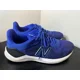 thumbnail image 1 of New Balance Ventr Running Shoes MVTRLY1 Men's Blue Sneakers Size 13, 1 of 6