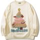 thumbnail image 1 of Suéter navideño holgado para mujer, otoño/invierno, manga larga, árbol de Navidad, pareja, punto, cuello redondo, extragrande, blanco, 1 of 4