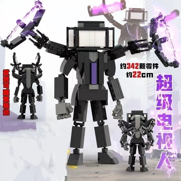 New Skibidi Toilet Tvman Drill TV Man Titans G Man Titans Tv Man Skibidi Toilet Building Blocks Toy Titans GMan Drillman Brick