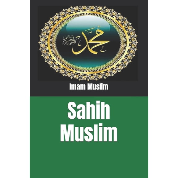 Sahih Muslim, (Paperback)