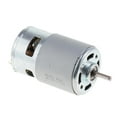 thumbnail image 2 of Milaget 775 ACcessories Children\\\\\\\\\\\\\\\\\\\\\\\\\\\\\\\' Electric Car Engine, 2 of 8