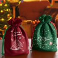 thumbnail image 1 of Organizadores de regalo onlyliua Bolsa en Cordón de Navidad, 1 of 6