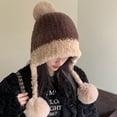 thumbnail image 4 of CYSFASHION Beanie for Women Winter Clothing Soft With Ball Fitness Trapper Hat Foldable Women's Hats & Caps Coffee, 4 of 4