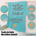 thumbnail image 2 of Toalla de baño para niños de Microfibra MELOCOTTON HOGAR Mod. Azul - Gato, 2 of 3