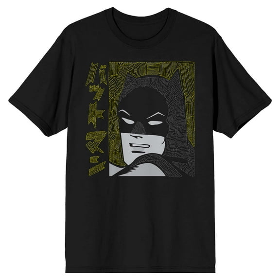 Batmanga Batman Face and Yellow Kanji Men's Black T-shirt-Medium