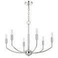 thumbnail image 6 of Cal Lighting Maxton 60W X 6 Metal Chandelier, 6 of 6