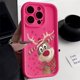 thumbnail image 3 of Funda de teléfono de animales bonitos para iPhone, carcasa a prueba de golpes para iPhone 16 Pro, 13, 11, 12, 14, 15 Pro Max, X, XR, XS, 7, 8 Plus, SE, 2020, 3 of 5