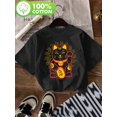 thumbnail image 1 of [Good Luck Charm] Lucky Cat Japanese Money Kitten Good Luck Charm Print T-shirt | Short Sleeve Crew Neck Casual Top | 100% Material | Slight Stretch | Regular Length, All Season | Knit Fabric, 220g/㎡, 1 of 6