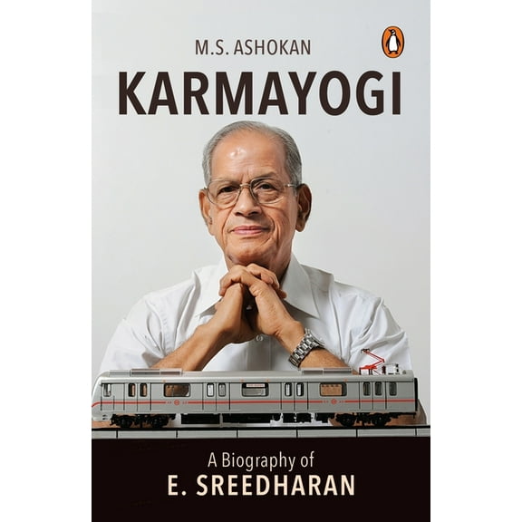 Karmayogi, (Paperback)
