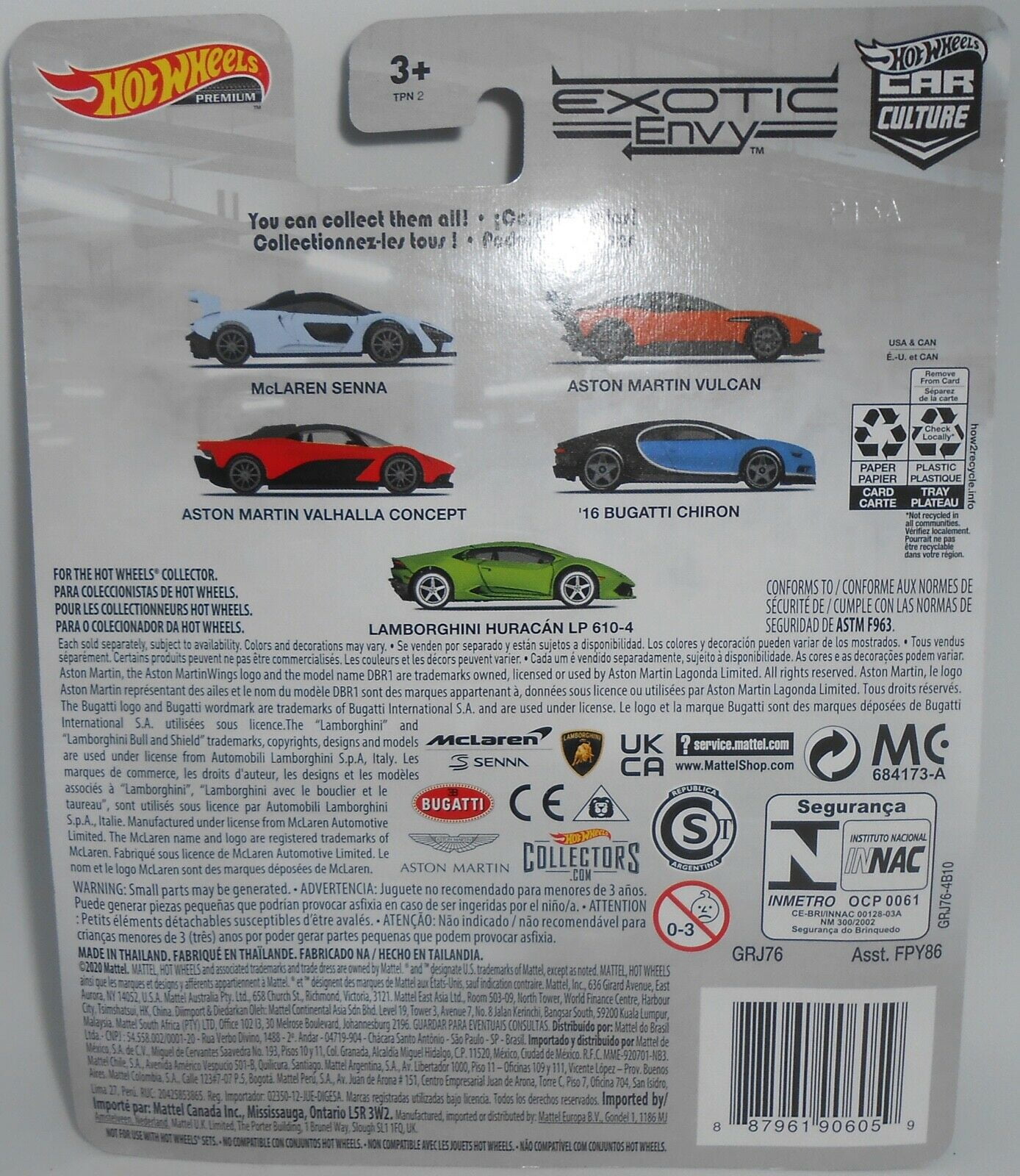 Hot Wheels Premium Car Culture 16 Bugatti Chiron Philippines Ubuy