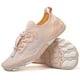 thumbnail image 1 of Zapatos Playa Descalzos Ligeros Transpirables para Hombres Mujeres Aqua, 1 of 9