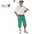 thumbnail image 3 of Teal Microfiber Golf Knickers ( Plus Fours) for Men - 50", 3 of 3
