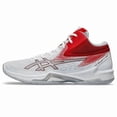 thumbnail image 4 of ASICS Volleyball Shoes V-SWIFT FF MT 4 White/RED 1053A064 101 US 4 - 14 New, 4 of 6