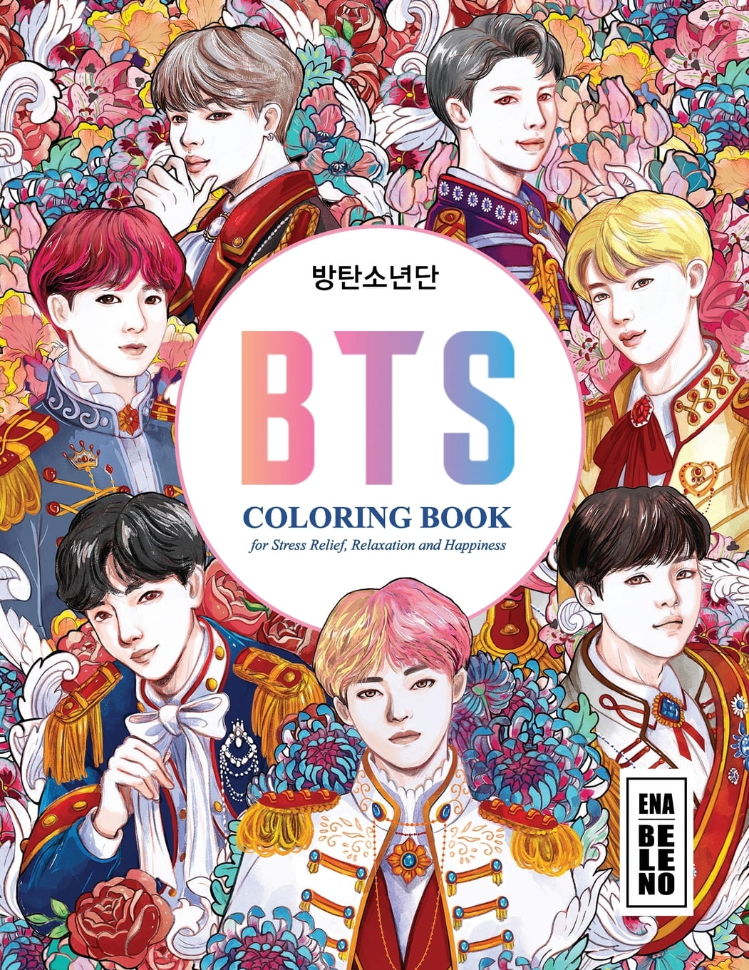 Kpop: BTS Coloring Book for Stress Relief, Happiness and Relaxation : 방탄소년단 for ARMY and KPOP lovers Love Yourself Book 8.5 in by 11 in Size - Hand-drawn Book with Jin, RM, JHope, Suga, Jimin, V, and Jungkook (Series #2) (Paperback)