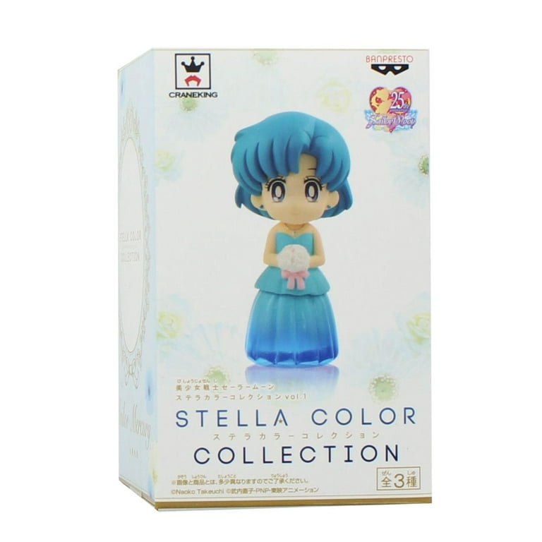 Banpresto Sailor Moon Sailor Mercury Sparkle Dress Banpresto Sailor Moon Sailor Mercury Sparkle Dress