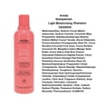 thumbnail image 3 of AVEDA par AVEDA, NUTRIPLENISH Shampoing Hydratation Légère 8,4 OZ, 3 of 3