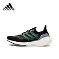 thumbnail image 1 of Zapatillas de running ligeras, de corte bajo, informales, antitorsión y con absorción de impactos Adidas ULT para hombres y mujeres, 1 of 5