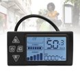 thumbnail image 1 of Panel LCD De Scooter Eléctrico, Pantalla LCD De Bicicleta Eléctrica A Prueba De Agua ABS Diseño De Retroiluminación De Conector SM Resistente Para Montar, 1 of 7