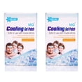 thumbnail image 1 of 24 hojas de parches refrescantes para aliviar la fiebre y aliviar el dolor, aliviar la fiebre, aliviar el dolor de cabeza oso de fresa Electrónica, 1 of 5