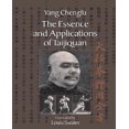 thumbnail image 1 of Essence et Applications de Taijiquan, 1 of 2