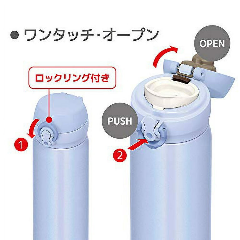 Thermos Water Bottle Vacuum Insulated Mobile Mug One-Touch Open Type Pearl Black 600ml Jnl-604 Pbk