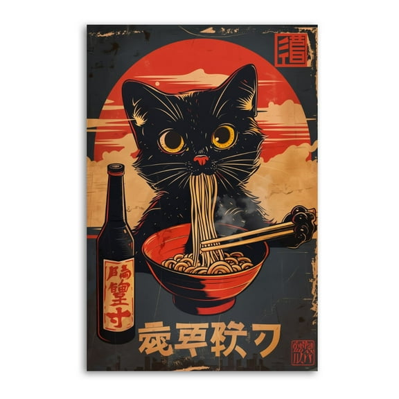 Black Cat Ramen Japanese Food Wall Art Picture Painting Poster Canvas Print Posters Artworks Bedroom Living Room Decor 16x24inch(40x60cm)